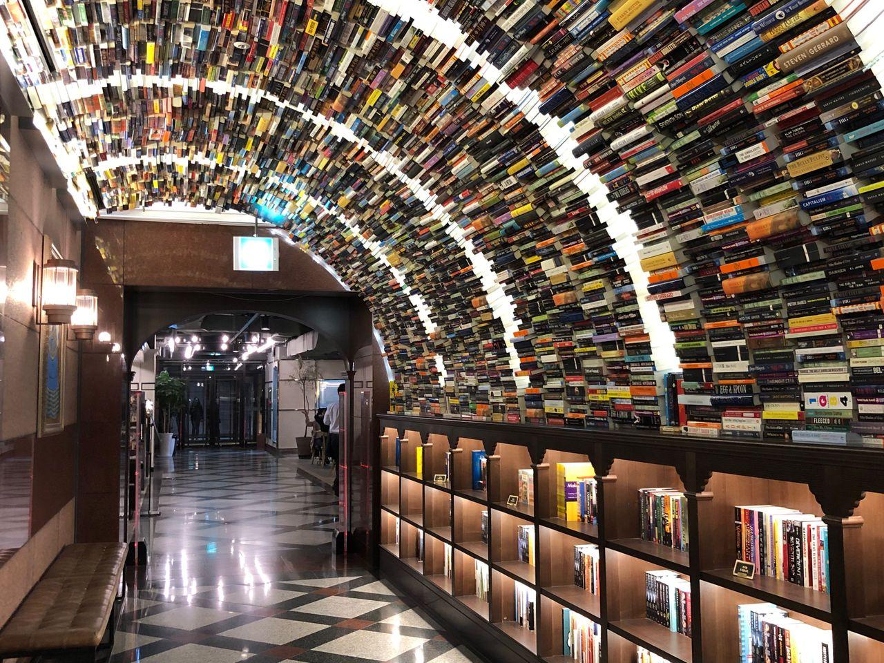 Euljiro Arc.N.Book | Beautiful tunnel made of walls filled with books!